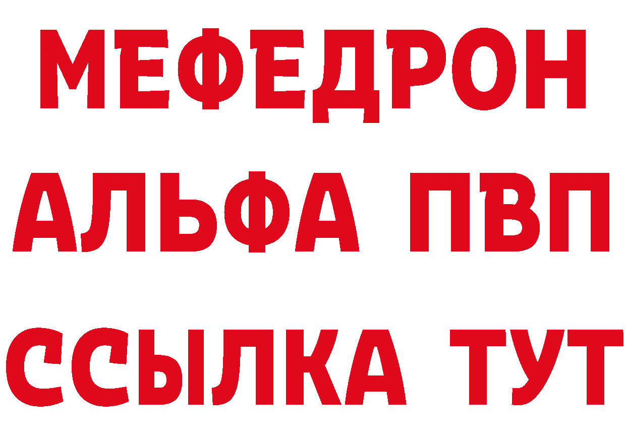 А ПВП VHQ зеркало площадка OMG Жуков